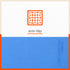 Moksh Premium Yoga Mat | Ink Blue & Sky Blue (Size: 24” x 72” Thickness: 8mm)